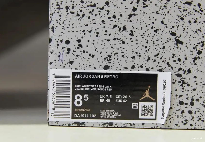Silver Jordan Materials Retro Fire Ready Ship 5 Retail 2020 Tongue to PK GOD Red 0528